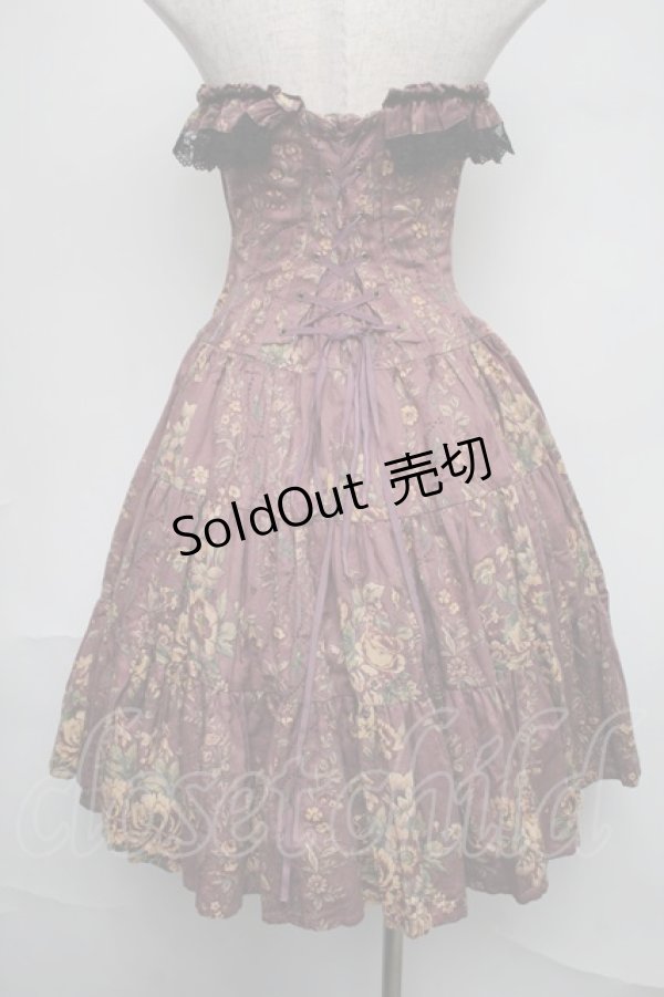 画像2: Millefleurs / コルセットスカート（薔薇ジャガード）  モーヴ S-25-08-04-055-EL-SK-AS-ZS (2)