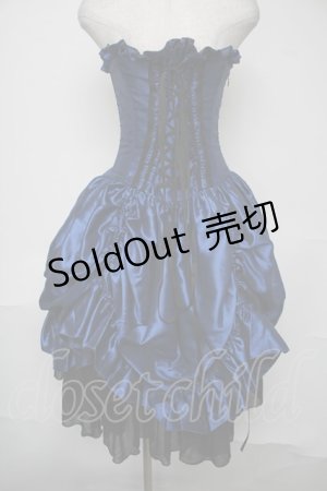 画像: ATELIER PIERROT / コルセットスカート  青 S-25-08-04-057-EL-SK-AS-ZS