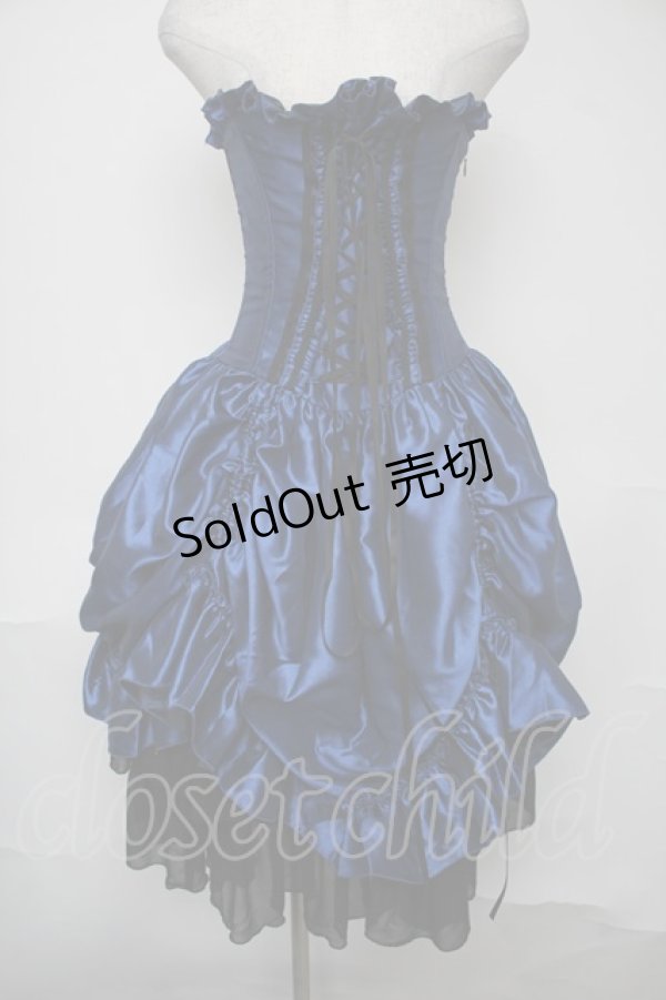 画像1: ATELIER PIERROT / コルセットスカート  青 S-25-08-04-057-EL-SK-AS-ZS (1)