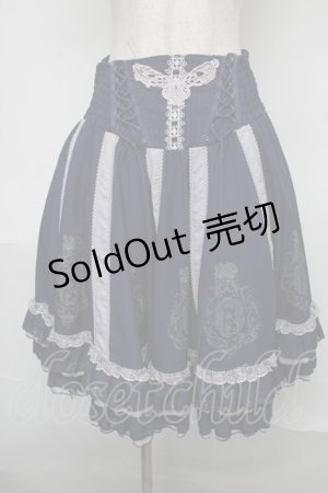 画像: Ozz oneste / バックティアードフレアスカート  紺 S-25-08-04-058-OO-SK-AS-ZS