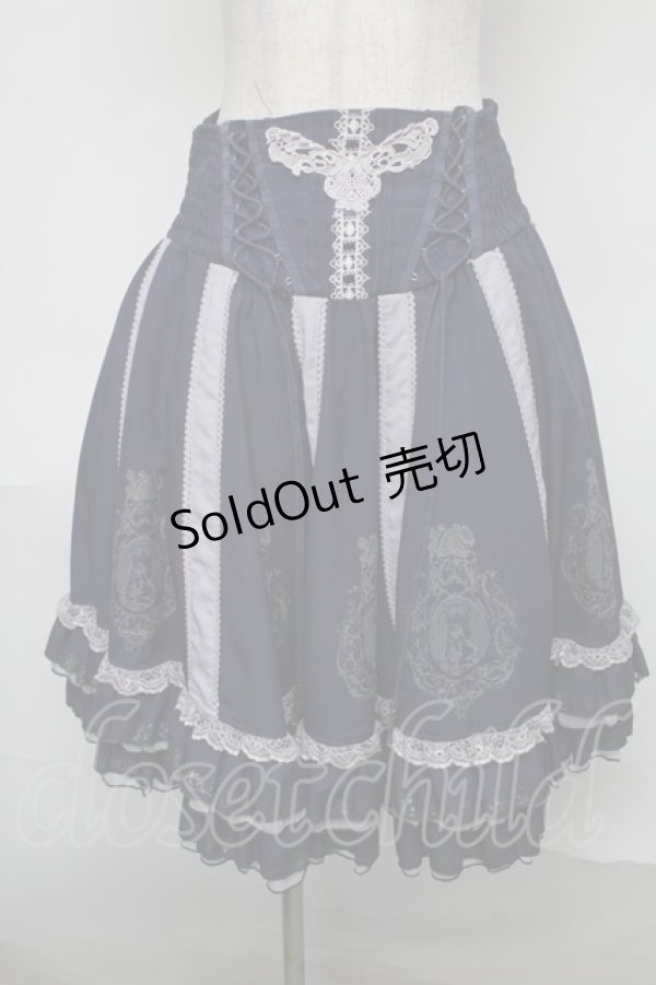 画像1: Ozz oneste / バックティアードフレアスカート  紺 S-25-08-04-058-OO-SK-AS-ZS (1)