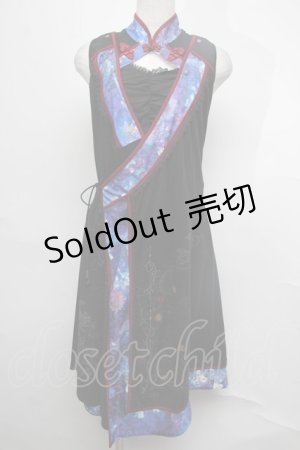 画像: Ozz oneste / 月光睡蓮ワンピース  黒Ｘ青Ｘボルドー S-25-08-04-014-OO-SK-SA-ZS