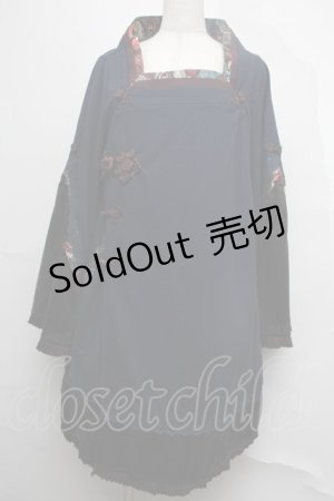 画像: Ozz oneste / COATベロア使い道行ジャケット  紺 S-25-08-04-020-OO-CO-AS-ZS