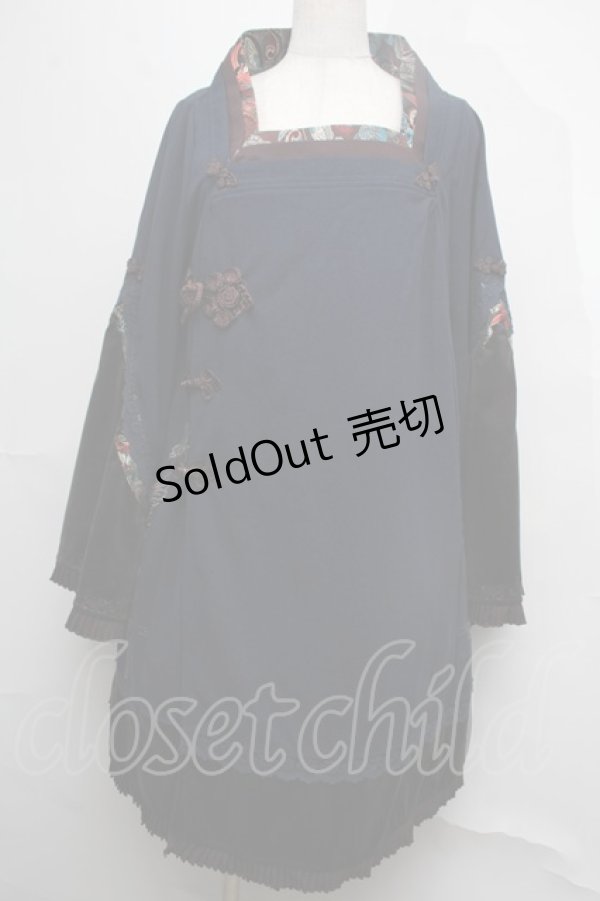 画像1: Ozz oneste / COATベロア使い道行ジャケット  紺 S-25-08-04-020-OO-CO-AS-ZS (1)