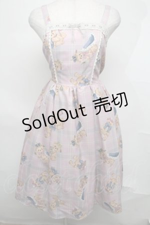 画像: axes femme kawaii / ロイヤルベアーズ柄ジャンスカ  ピンク S-25-08-04-033-AX-OP-AS-ZS
