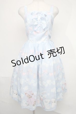 画像: axes femme kawaii / ランドリー柄ジャンスカ  サックス S-25-08-04-043-AX-OP-HR-ZS