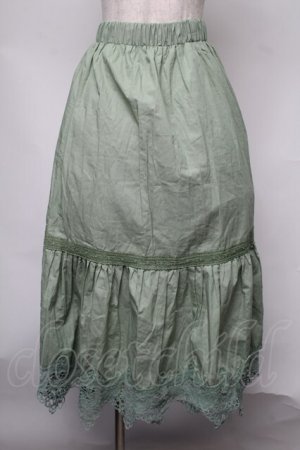 画像: axes femme POETIQUE / 裾レースロングスカート  ミント S-25-08-05-052-AX-SK-AS-ZS