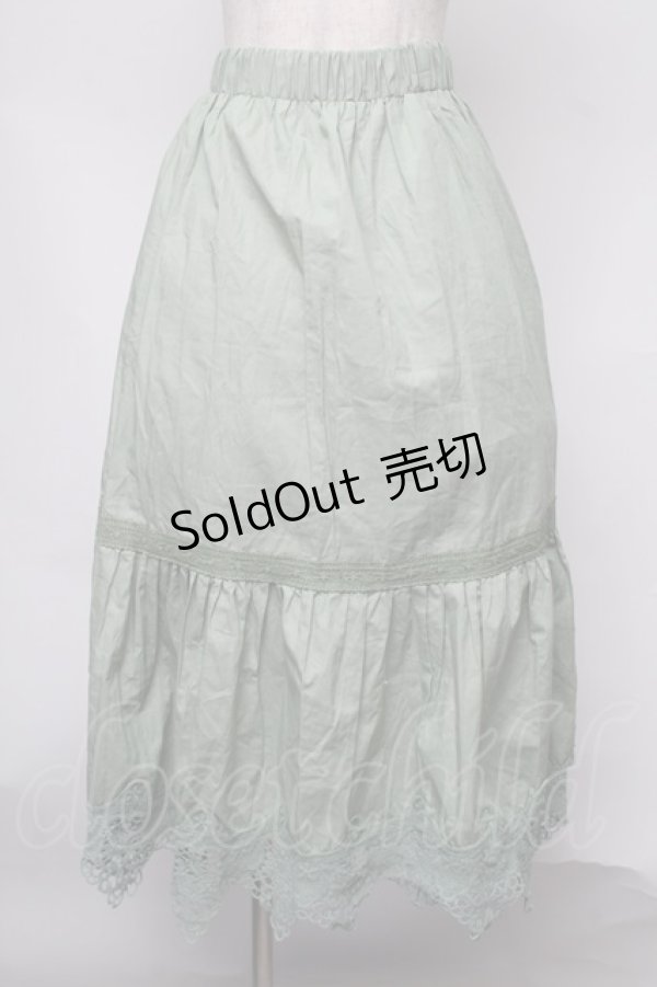 画像1: axes femme POETIQUE / 裾レースロングスカート  ミント S-25-08-05-052-AX-SK-AS-ZS (1)