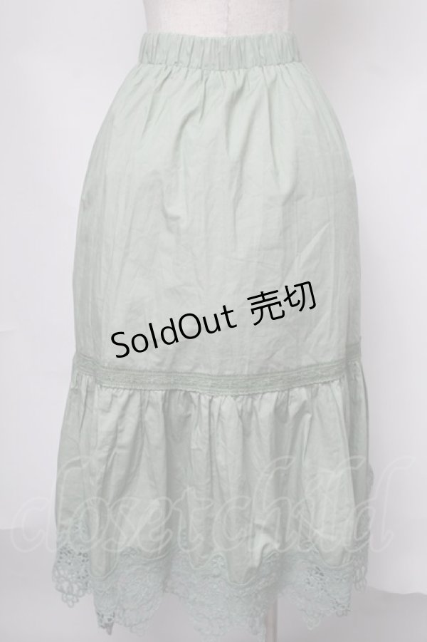 画像2: axes femme POETIQUE / 裾レースロングスカート  ミント S-25-08-05-052-AX-SK-AS-ZS (2)