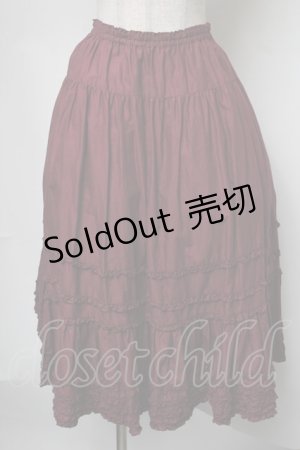 画像: PINK HOUSE / 裾ティアードピコフリルスカート  ワイン S-25-08-05-053-LO-SK-HR-ZS