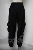 画像2: NieR Clothing / ジップカーゴパンツ  黒 S-25-08-05-060-PU-PA-HR-ZS (2)