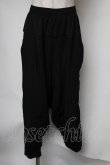 画像1: NieR Clothing / 刺繍サルエルパンツ  黒 S-25-08-05-061-PU-PA-HR-ZS (1)