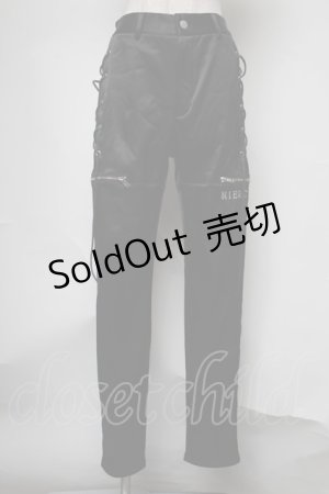画像: NieR Clothing / サイド編み上げサテンパンツ  黒 S-25-08-05-062-PU-PA-HR-ZS