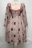 画像1: axes femme kawaii / プレゼントベアーワンピース  ベージュ S-25-08-05-027-AX-OP-AS-ZS (1)
