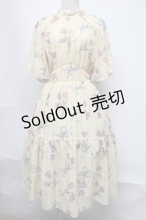 画像: axes femme POETIQUE / チューリップブーケロングワンピース  イエロー S-25-08-05-028-AX-OP-HR-ZS