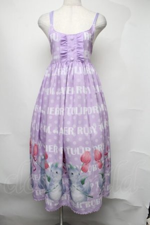 画像: ATELIER　Ruby / チューリップドリームワンピース  ラベンダー S-25-08-05-033-EL-OP-AS-ZS