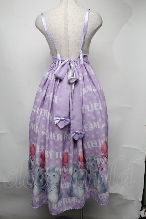 画像2: ATELIER　Ruby / チューリップドリームワンピース  ラベンダー S-25-08-05-033-EL-OP-AS-ZS (2)