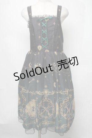 画像: axes femme kawaii / 鍵柄ジャンスカ  黒ｘグリーン S-25-08-05-041-AX-OP-HR-ZS