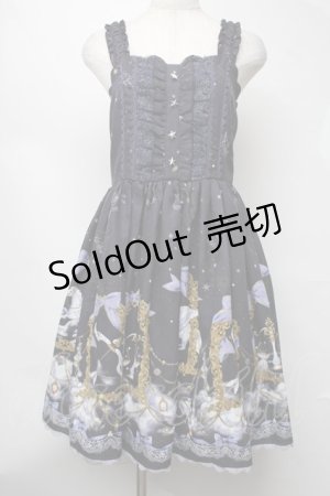 画像: axes femme kawaii / ジュエリースターズワンピース  紺 S-25-08-05-043-AX-OP-HR-ZS