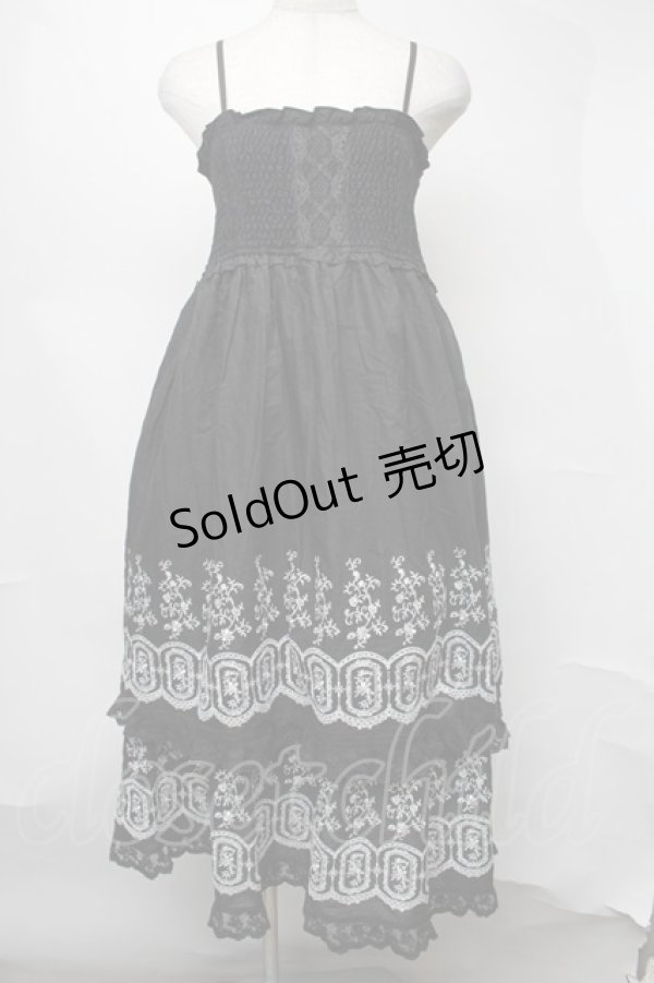 画像1: axes femme / 段々刺繍2WAYロングスカート  黒ｘ白 S-25-08-05-046-AX-SK-AS-ZI (1)