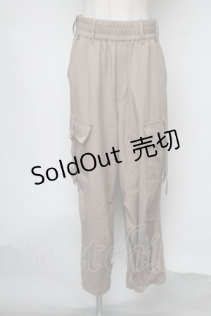 画像: axes femme / ミリタリー風カーゴパンツ  ベージュ S-25-08-05-051-AX-PA-HR-ZS