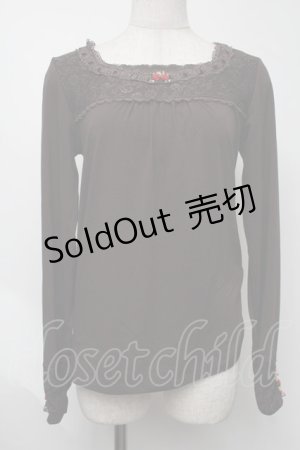 画像: axes femme / 巻バラインナートップス  ブラウン S-25-08-07-020-AX-TO-AS-ZS