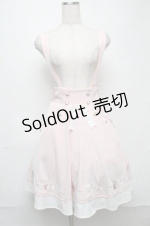 画像: Amavel / Fantasy Marin Friendsスカート  ピンク S-25-08-07-045-CA-SK-AS-ZS