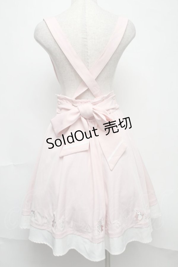 画像2: Amavel / Fantasy Marin Friendsスカート  ピンク S-25-08-07-045-CA-SK-AS-ZS (2)