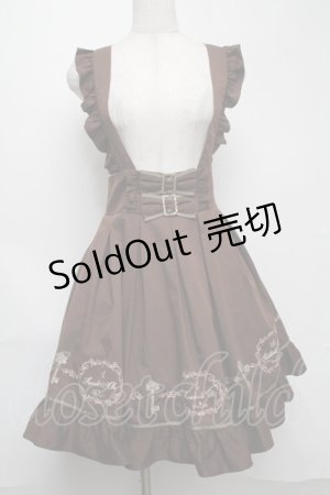 画像: Amavel / 鍵刺繍ジャンスカ  ブラウン S-25-08-07-048-CA-OP-AS-ZS