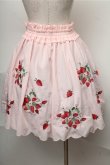 画像2: Ank Rouge / いちご刺繍スカラップスカート  ピンク S-25-08-08-053-CA-SK-AS-ZT491 (2)
