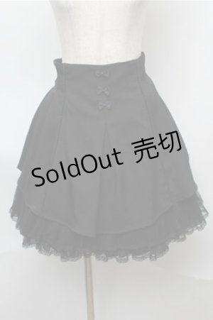 画像: Secret Honey / 裾チュールスカート  黒 S-25-08-08-058-CA-SK-AS-ZS