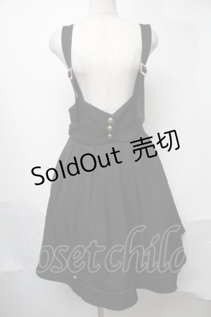 画像: Amavel / カマーベルトサスペンダースカート  黒 S-25-08-09-056-CA-SK-HR-ZS