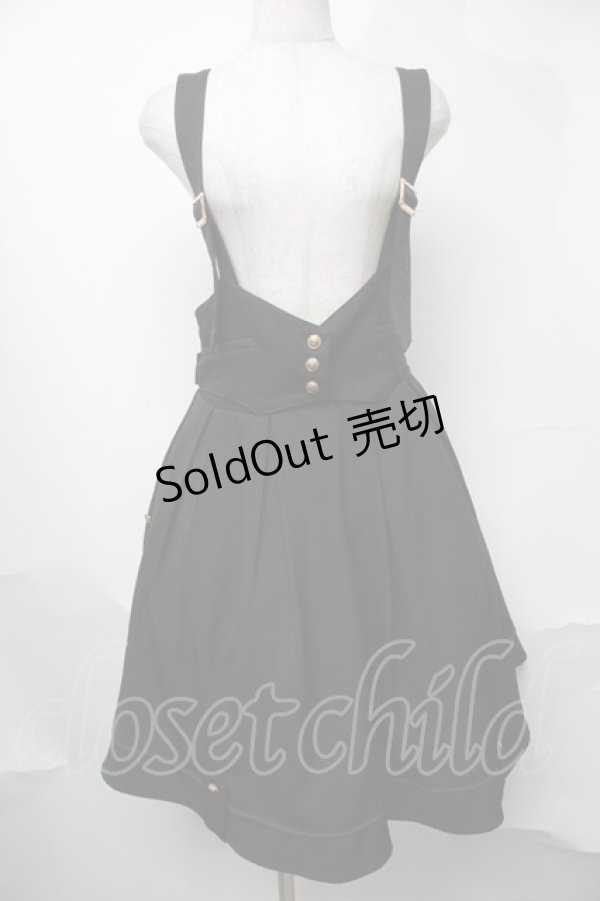 画像1: Amavel / カマーベルトサスペンダースカート  黒 S-25-08-09-056-CA-SK-HR-ZS (1)