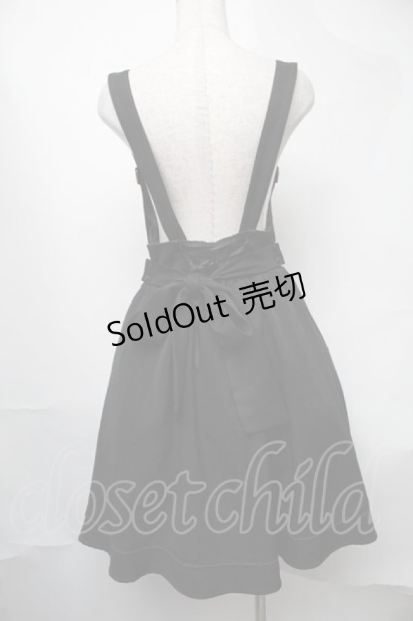 画像2: Amavel / カマーベルトサスペンダースカート  黒 S-25-08-09-056-CA-SK-HR-ZS (2)