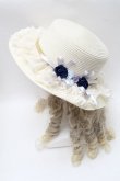 画像2: axes femme / 巻き薔薇レース雑材カンカン帽  キナリ S-25-08-09-010-AX-AC-HR-ZS (2)