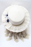 画像3: axes femme / 巻き薔薇レース雑材カンカン帽  キナリ S-25-08-09-010-AX-AC-HR-ZS (3)