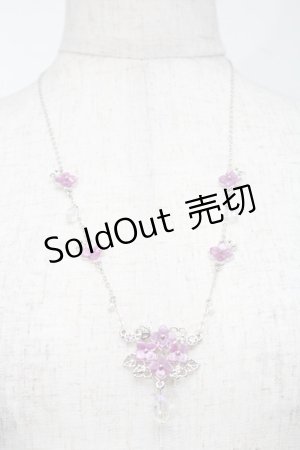 画像: axes femme / 紫陽花モチーフネックレス  紫 S-25-08-09-021-AX-AC-HR-ZS