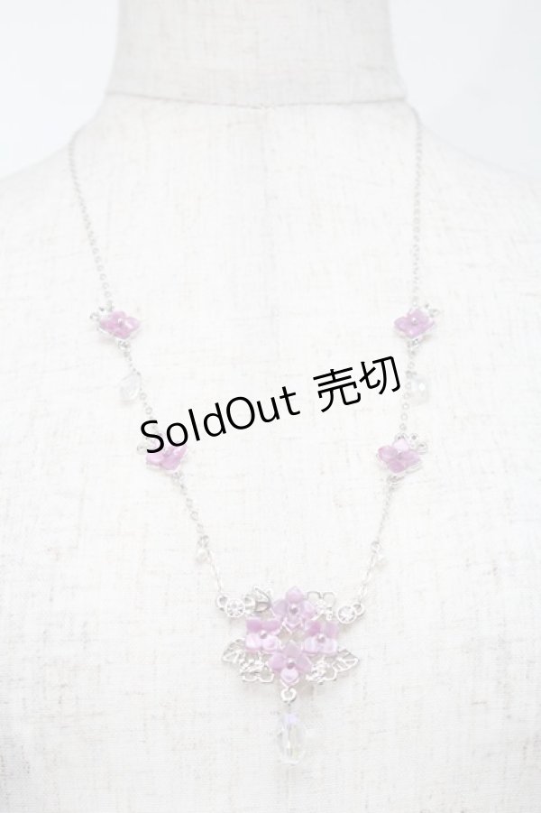 画像1: axes femme / 紫陽花モチーフネックレス  紫 S-25-08-09-021-AX-AC-HR-ZS (1)