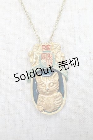 画像: Jane Marple / Old Catポスターのネックレス  ゴールドｘグリーン S-25-08-09-022-JM-AC-AS-ZS