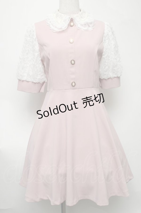 画像1: manon select / レース使いワンピース  ピンク S-25-08-11-040-LO-OP-SZ-ZT473 (1)