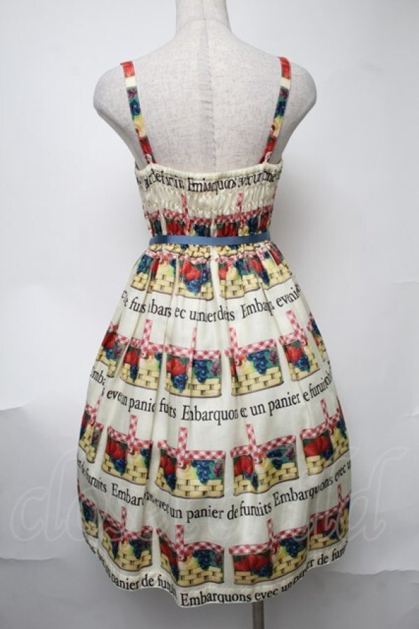 画像2: Leur Getter / フルーツバスケットプリントキャミワンピース  イエロー S-25-08-11-044-LU-OP-HR-ZT350 (2)