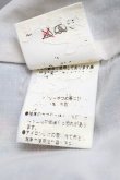 画像4: Jane Marple / springガーデンプリントのハイウエストホルターサンドレス  ブルー S-25-08-11-066-JM-SK-HR-ZS (4)