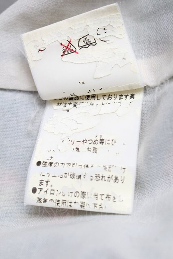 画像4: Jane Marple / springガーデンプリントのハイウエストホルターサンドレス  ブルー S-25-08-11-066-JM-SK-HR-ZS (4)