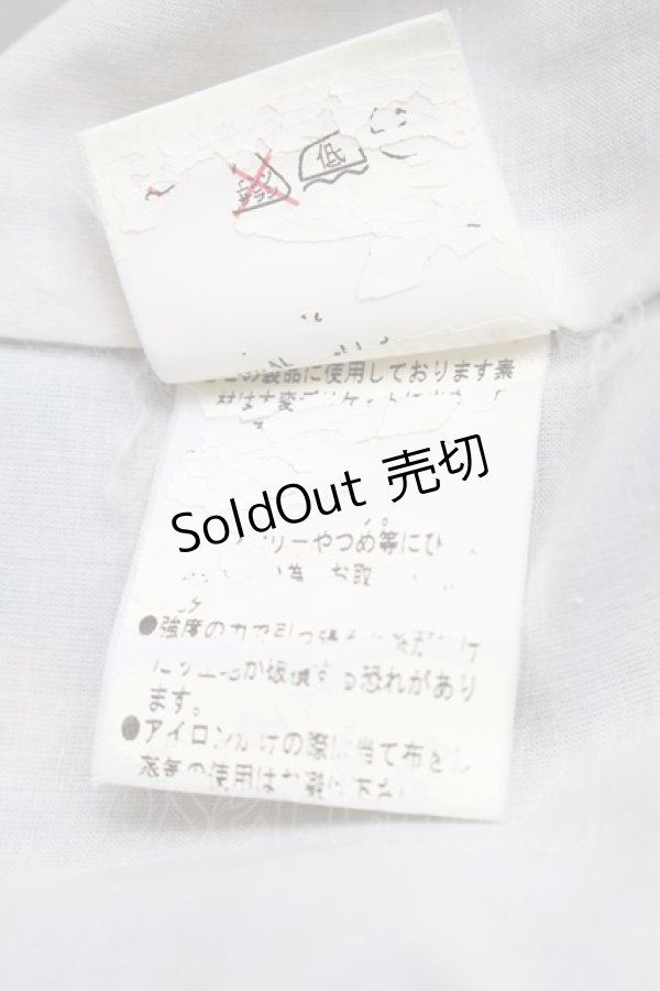 画像4: Jane Marple / springガーデンプリントのハイウエストホルターサンドレス  ブルー S-25-08-11-066-JM-SK-HR-ZT351 (4)