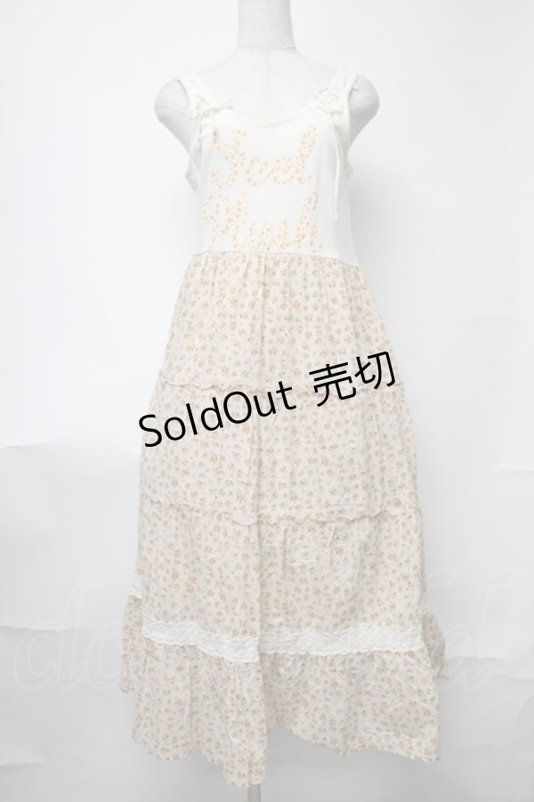 画像1: LIZ LISA / 小花柄ドッキングマキシワンピース 0 ベージュ S-25-08-11-027-LO-OP-SZ-ZI (1)