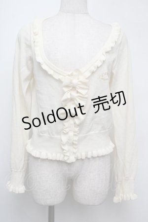 画像: metamorphose / 3つリボンラメカーディガン  キナリ S-25-08-13-009-ME-TO-HR-ZS