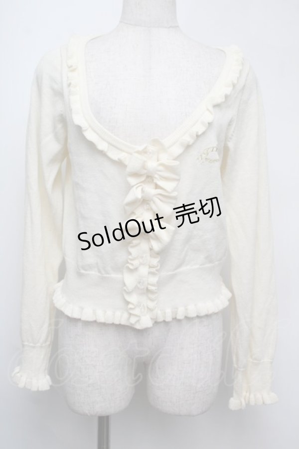 画像1: metamorphose / 3つリボンラメカーディガン  キナリ S-25-08-13-009-ME-TO-HR-ZS (1)