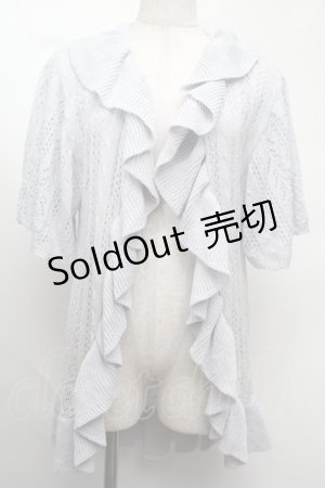 画像: axes femme NOSTALGIE / 透かしラッフルカーディガン  サックス S-25-08-13-017-AX-OP-AS-ZS