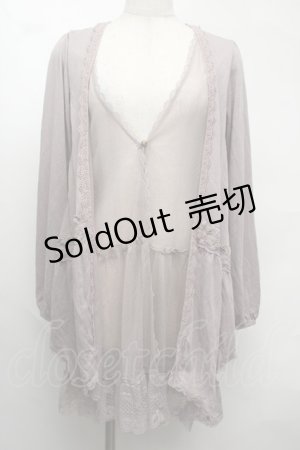 画像: axes femme / レイヤードカーディガン  グレージュ S-25-08-13-024-AX-TO-AS-ZS