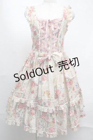 画像: metamorphose / フラワーブーケピンタックフリルジャンパースカート  キナリ S-25-08-13-032-ME-OP-HR-ZS